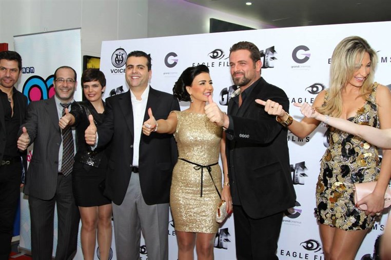 Avant Premiere of BeBe in Dubai